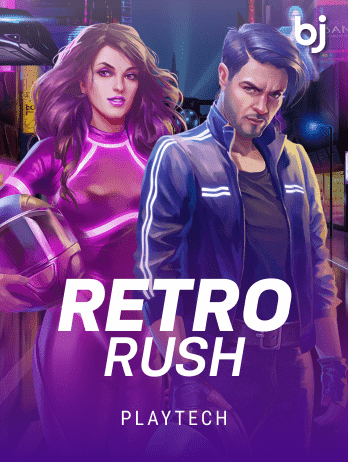 Retro Rush game icon