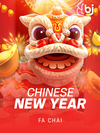 Chinese New Year game icon