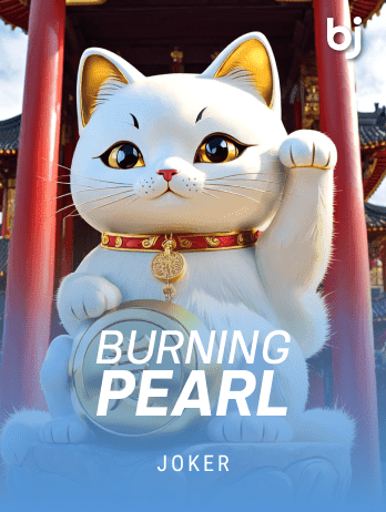 Burning Pearl game icon