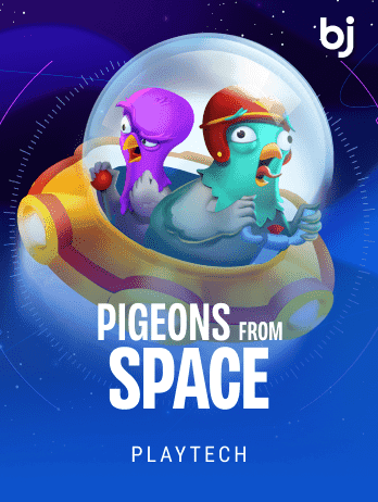 Pigeons from Space game icon